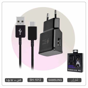 شارژر  اصلی سامسونگ 15 وات A50 S10 فست شارژر + کابل تایپ سی EP-TA20CBCQGCH کد:SH-1012