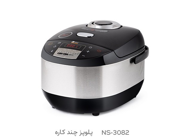 پلوپز چند کاره ناسا الکتریک NS-3082
