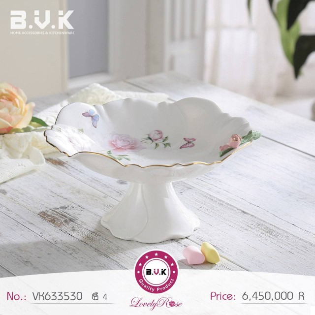 میوه خوری بی وی کی کد VK633537
