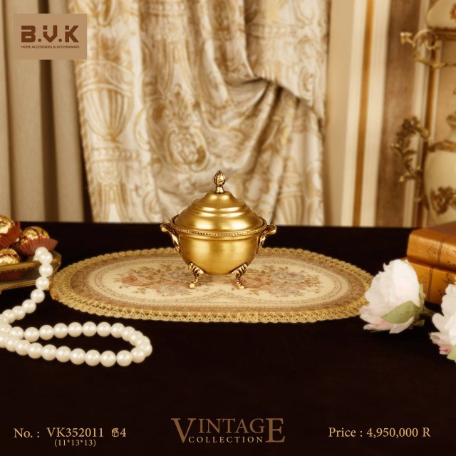 شکلات خوری بی وب کی VK352011