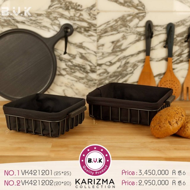 سبد میوه B.V.K طرح KARIZMA مدل مربع رنگ طوسی