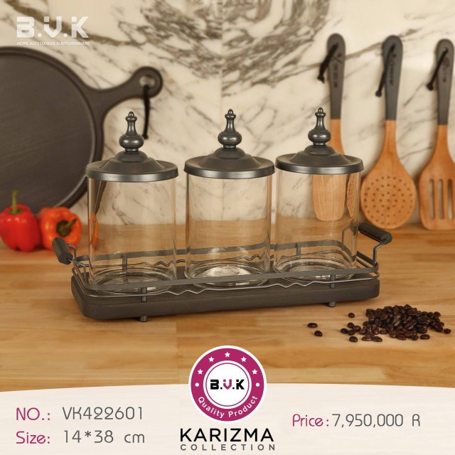 جا ادویه B.V.K طرح  KARIZMA کد402602
