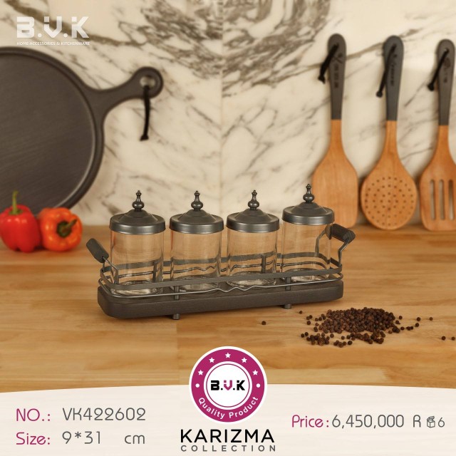 جا ادویه B.V.K طرح  KARIZMA کد 422601
