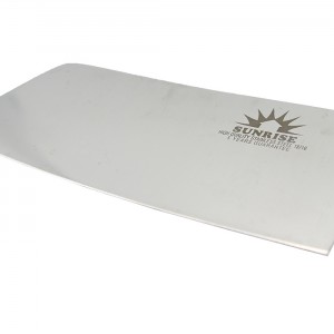 سرویس کاردوساطور سانرایز sunrize