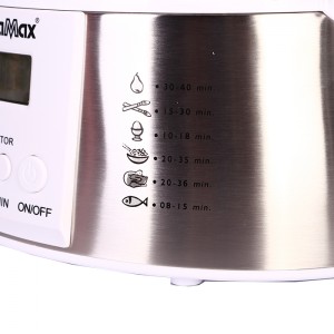 بخارپز مگامکس مدل MSR-1100