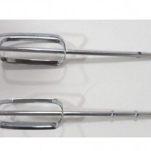 همزن برقی جی پاس مدل GHM2001N