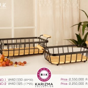 سبد میوه B.V.K طرح KARIZMA مدل مستطیل