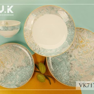 سرویس چینی ۲۹ پارچه بی وی کی vk717147