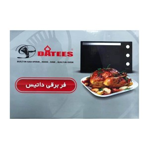 آون توستر داتیس مدل DT-850
