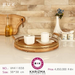 سینی B.V.K طرح KARIZMA