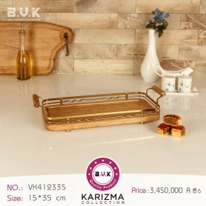 سینی B.V.K طرح KARIZMA