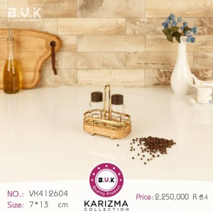 ست نمک فلفل خوری B.V.K طرح KARIZMA رنگ طلایی کد VK412604