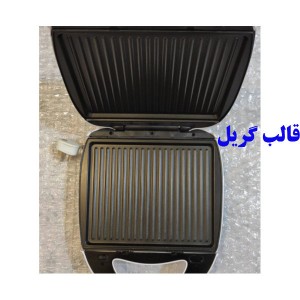 ساندویچ ساز مایر مدل mr-3013