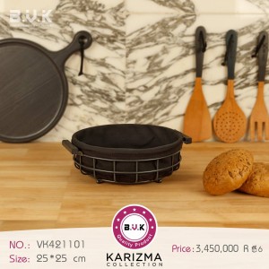 سبد فلزی گرد B.V.K طرح  KARIZMA رنگ طوسی