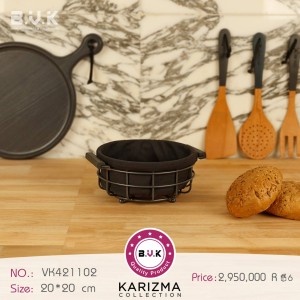 سبد فلزی گرد B.V.K طرح  KARIZMA رنگ طوسی