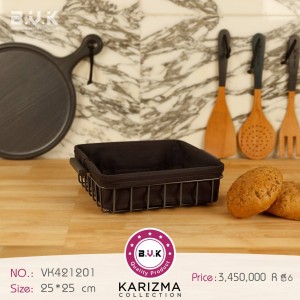 سبد میوه B.V.K طرح KARIZMA مدل مربع رنگ طوسی