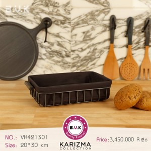 سبد میوه  پارچه ایی B.V.K طرح KARIZMA مدل مستطیل طوسی
