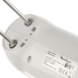 همزن مولینکس مدل HM310