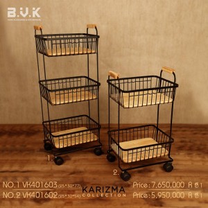 سبد سیب‌زمینی و پیاز B.V.K طرح KARIZMA