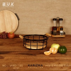 سبد میوه B.V.K طرح KARIZMA مدل دایره