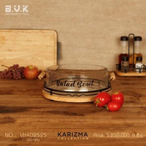 سرویس سالاد خوری B.V.K طرح KARIZMA