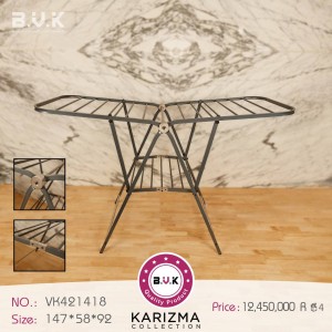 بند رخت بی وی کی طرح KARIZMA کد 421418