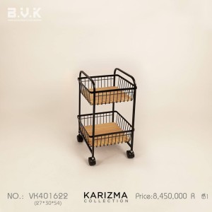 سبد سیب‌زمینی و پیاز KARIZMA 401623