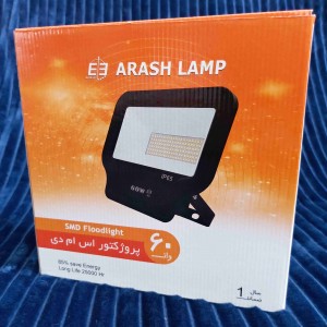 پروژکتور LED آرش 60 وات