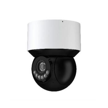 دوربین IP سیماران 4 مگاپیکسل مدل SM-IPTZ-4MP-4X/MWS