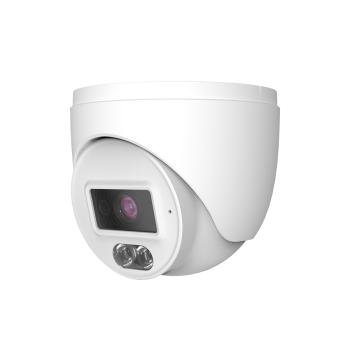 دوربین IP سیماران 4مگاپیکسل مدل دام   SM-IPN4510DL