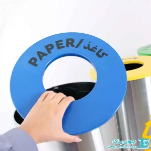 سطل زباله سه قلو بازیافتی