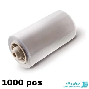 رول خارجی (pvc) مخصوص دستگاه کاور حرارتی 1000 عددی