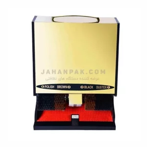 دستگاه واکس کفش Golden Office