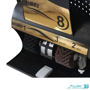 دستگاه واکس کفش اداری الماس 8