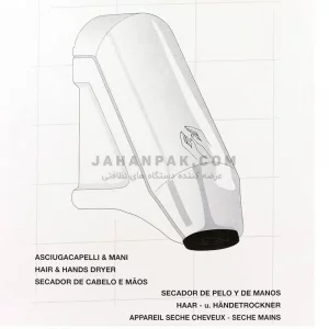 ویژگی های دست خشک کن Johnson مدل Rapido