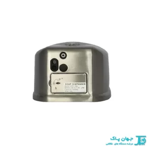بهترین قیمت صابون ریز اتوماتیک استیل مدل Reena 120