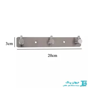رخت آویز سه شاخه مدل R1300 - استیل