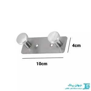 ابعاد رخت آویز دو شاخه مدل RJ20 - استیل