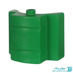 مخزن مواد شوینده مبل شوی کوچک Green 8L