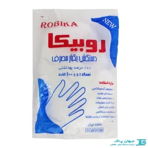 دستکش یکبار مصرف نایلونی - بسته 100 عددی