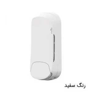 جا مایع دستی IEMA