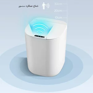 قیمت سطل زباله هوشمند ضربه‌ای مدل 16T