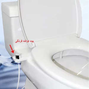مشخصات بیده توالت فرنگی S1 (آب سرد) خودشوی