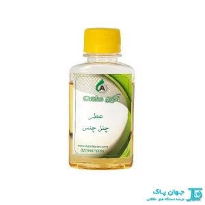 عطر خوشبو کننده چنل چنس