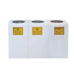 سطل سه قلو بازیافتی J30
