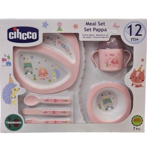 سرویس غذاخوری هفت تکه چیکو شبنم Cihcco