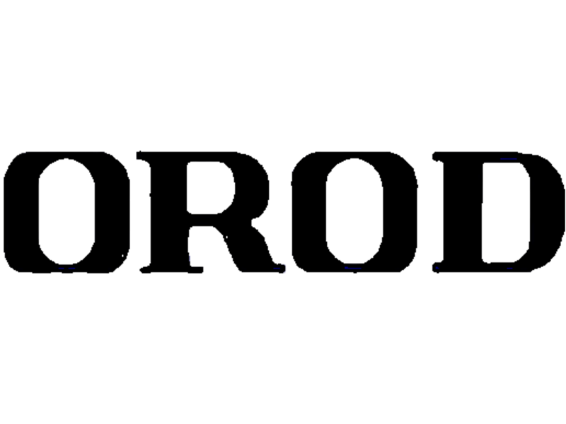ارود