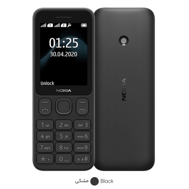 گوشی موبايل نوکيا مدل 125 ظرفیت 4 مگابایت - رم 4 مگابایت