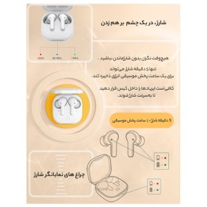 هندزفری بی سیم کیو سی وای مدل QCYT13