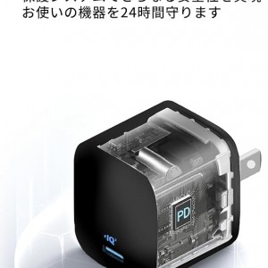 شارژر دیواری 20 وات انکر مدل A2149